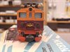 Märklin Da 896